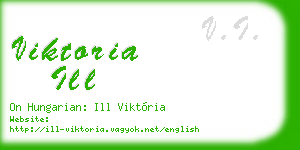viktoria ill business card